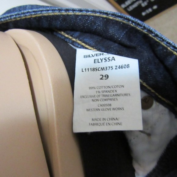 Silver Jean Capri's size 29 - Picture 12 of 12